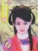 《妾心璇玑》全本TXT下载-作者：于晴