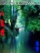 《人鬼情》全本TXT下载-作者：冥幻