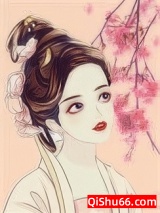 桃花劫图片