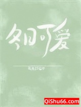 冬日可爱图片