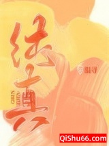 纯真图片