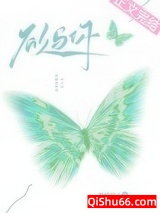 欲与你图片