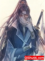 我劝魔尊雨露均沾图片