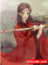 将死后我成了黑莲花图片
