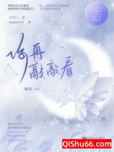 你再敲敲看图片