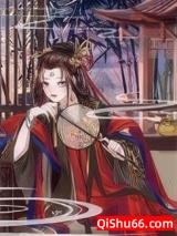 《侯爷今日也没有回府》全本TXT下载-作者：屋里的星星