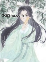 玄学大佬穿成虐文女主[玄学]图片