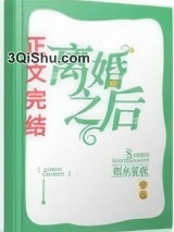 引你入戏图片