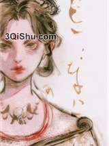 《喜春来（带球跑我拿了事业剧本）》全本TXT下载-作者：黍宁