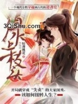绿上枝头图片