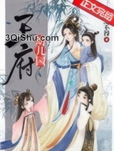 王府幼儿园图片