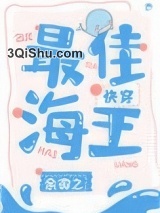 爱我，大可不必[快穿]图片