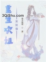 重生欢姐发财猫图片