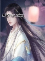 我那夫君，柔弱不能自理图片