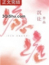 瘾症图片