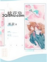 桃花兔图片