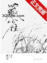 藏雀图片
