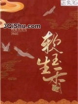 软玉生香图片