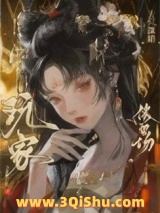 玩家为何深陷修罗场图片
