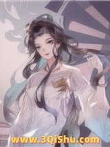 珑女图片