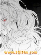 《渣了暴君后我死遁了》全本TXT下载-作者：黍宁