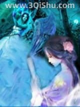 《非人生物见闻录》全本TXT下载-作者：都广建木