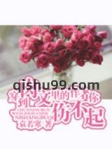 这世上我最爱你图片