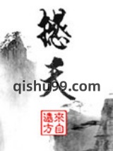 撼天图片