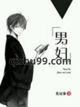 男妇图片
