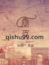 画皮图片