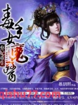 [魔戒]暗叶晨光图片