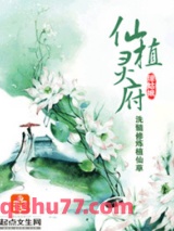 魔王莫慌图片