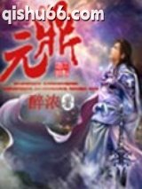 元鼎图片