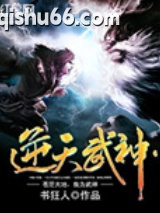 黑暗无限图片