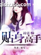 《原始战记》全本TXT下载-作者：陈词懒调