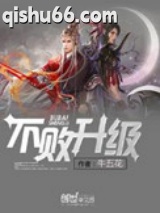 吞龙图片