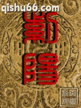 紫阳图片