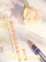 美文精选1000篇图片