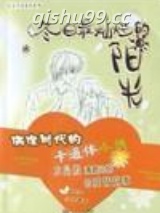 松下幸之助用人之道图片