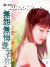 从优秀到卓越图片